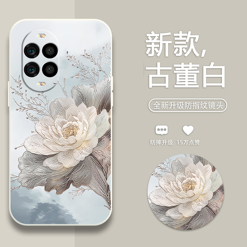 刺绣牡丹适用华为nova13pro手机壳新款Nova12Ultra星耀版保护套12se/12i/11防摔10/9/8/7液态硅胶z/se/pro软