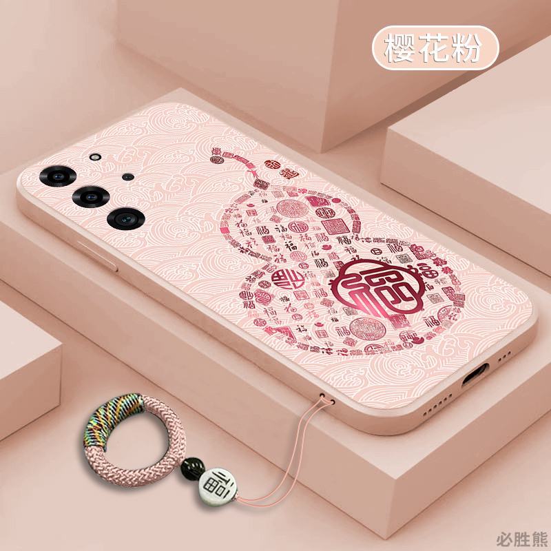 百福葫芦适用红魔10pro手机壳新款红魔10pro+保护套防摔红魔9pro/9pro+磨砂努比亚z40spro个性简约全包边硅胶