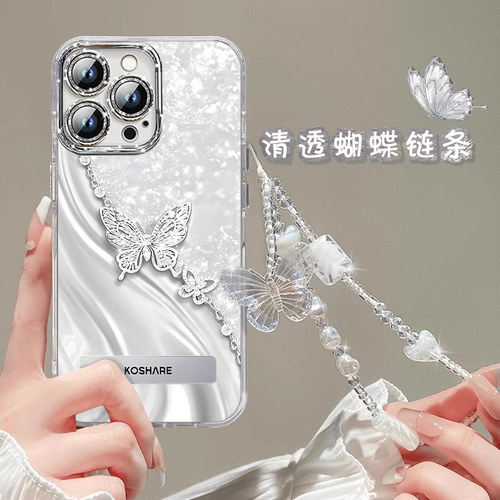 蝴蝶链条适用红米note14手机壳红米14pro新款Note13硅胶12全包12pro防摔红米11女款nont11tpro羽纱壳4G高级感