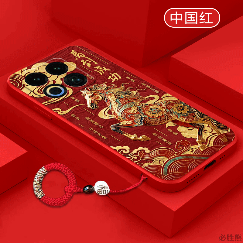 马到成功适用魅族22手机壳新款魅族21保护套超薄21note简约魅族20/20pro/18x/17女款魅族16pro防摔note全包边