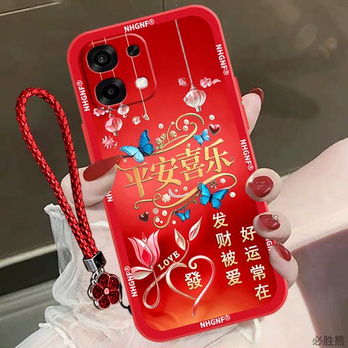 平安喜乐适用oppoa6手机壳新款a6max保护套a6i/a5plus女款a5x/a5活力版/a3i/a3x/a2pro/a97/a57简约a55全包