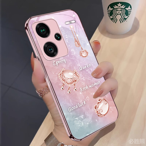 狐果适用红米note13手机壳简约