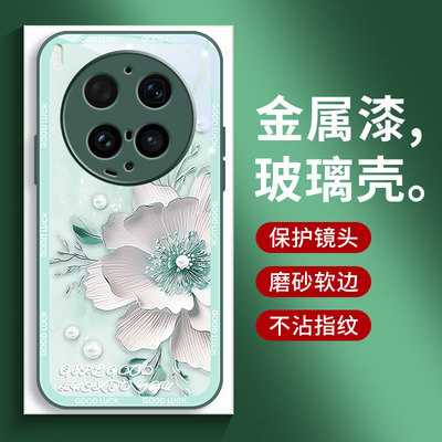 适用vivox300Ultra手机壳X300新款vivox200promini硅胶保护套x100spro金丝花x100s女款防摔全包边简约小众