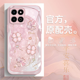 畅玩50plus 209A 50m 30m 8A全包边 40s保护套畅玩40c简约畅玩30plus 四叶草适用荣耀畅玩60plus手机壳新款