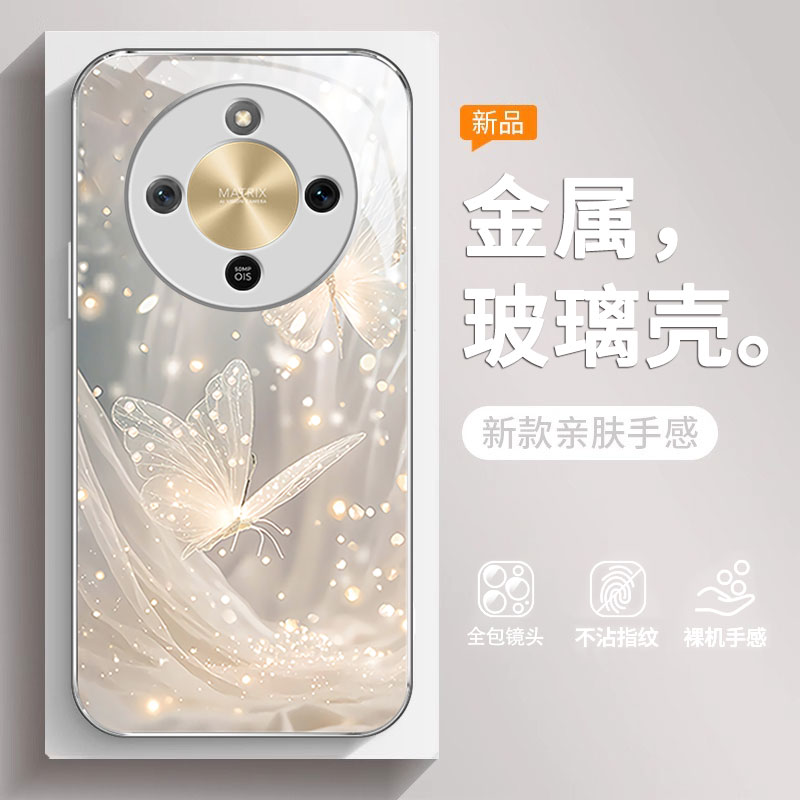 梦幻蝴蝶适用荣耀x70手机壳新款荣耀x60i保护套x50pro/x60i/x40防摔i/se/max竞速版荣耀9X/8X简约女款高级感