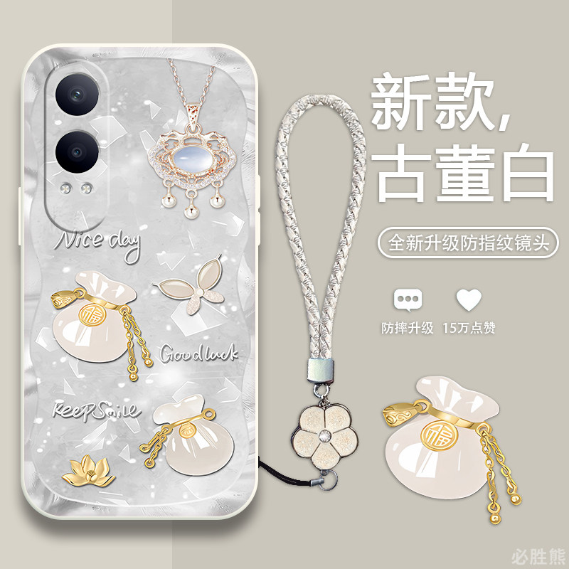 福袋吊坠适用oppok12x手机壳新款k12plus保护套k11x/k11/k10活力版磨砂k9x/x9s/k9全包镜头防摔卡通液态硅胶