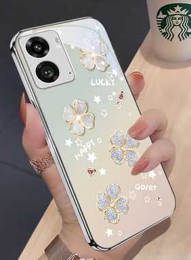 四叶草适用realme真我Neo7x手机壳neo7se保护套真我neo6s全包neo5se高级感neo3/2磨砂小众简约neo2玻璃壳