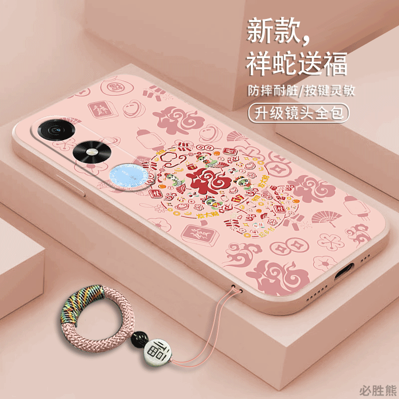 平安福蛇适用荣耀Play9c手机壳新款Play9Tpro手机壳防摔play8Tpro/8Tplay7t/6t/5t/4t磨砂活力版全包液态硅胶