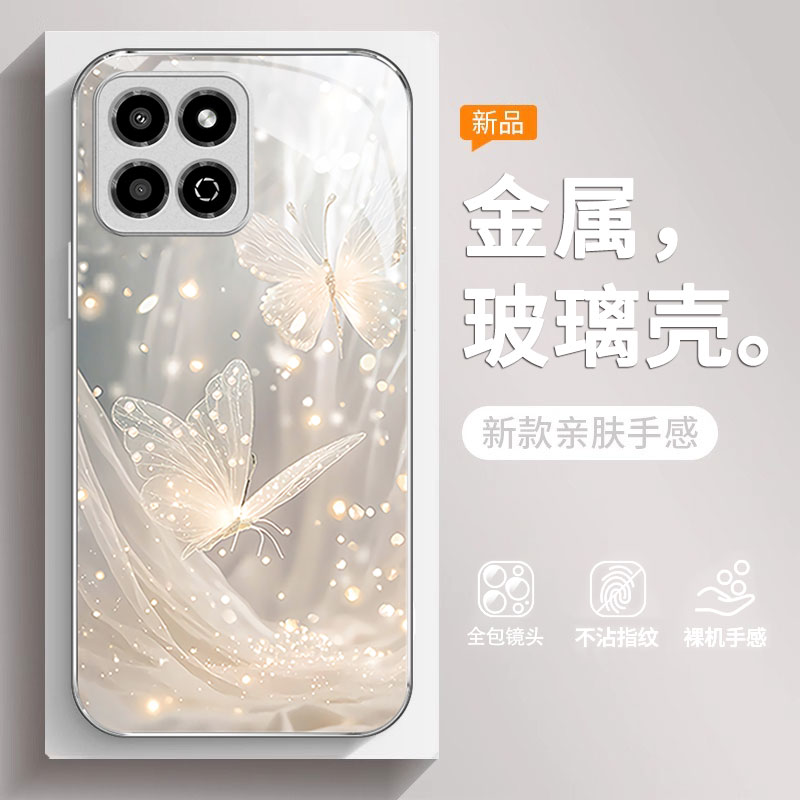 梦幻蝴蝶适用荣耀畅玩60plus手机壳新款畅玩50plus/50m/40s保护套畅玩40c简约畅玩30plus/30m/209A/8A全包边