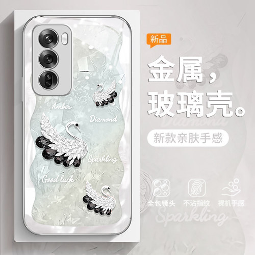 碎钻天鹅适用opporeno12手机壳新款reno11女款OPPOk12高级k9s耐脏k10活力版保护套k11硬壳10玻璃pro全包超薄