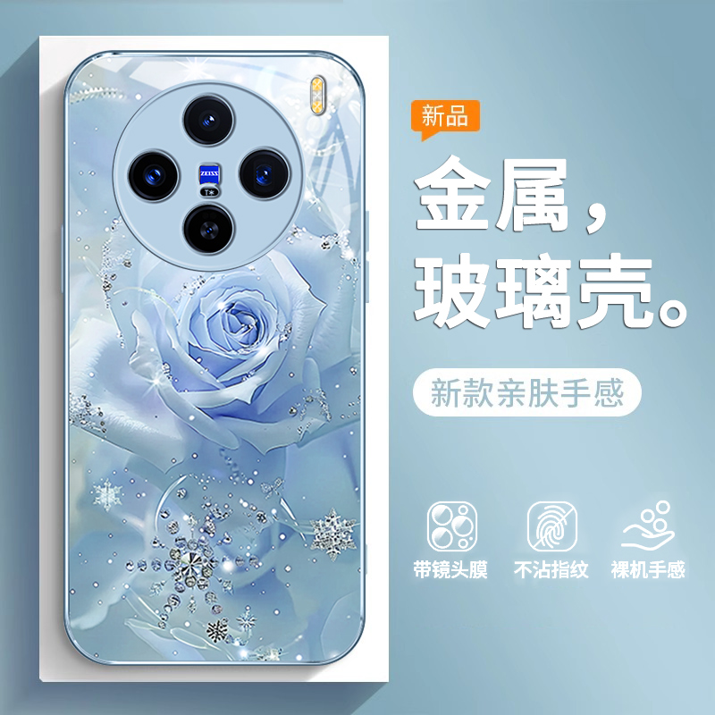 玫瑰适用vivox100s手机壳x90新款80女款70保护套vivos18超薄s17简约s16高级s15曲屏版小众pro全包创意玻璃壳