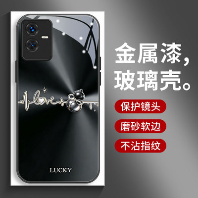 适用vivoT2X手机壳新款玻璃防摔保护套vivoT2硅胶软边T1小众幸云渐变全包边网红男女个性创意高级感简约外壳