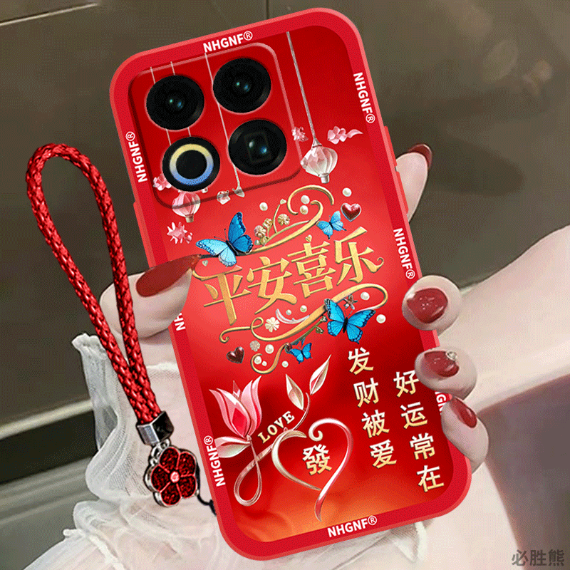 平安喜乐适用魅族22手机壳新款魅族21保护套超薄21note简约魅族20/20pro/18x/17女款魅族16pro防摔note全包边