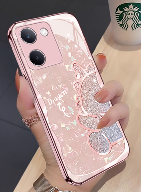 碎钻龙适用vivoy100手机壳新款vivoy100i/y78/y35保护套红色简约y78+/y35m+全包y76s/y52s女高级感超薄玻璃壳