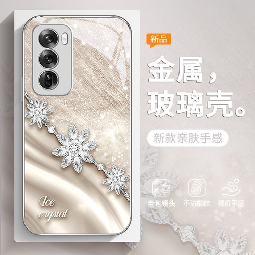 冰晶花朵适用opporeno12手机壳新款reno10女款OPPOk12高级k9s小众k10活力版手机套k11硬壳10玻璃pro全包超薄