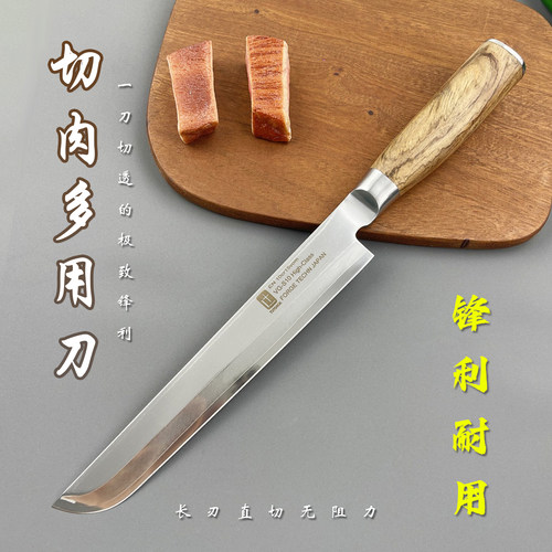 同级日本VG10千层夹钢刀