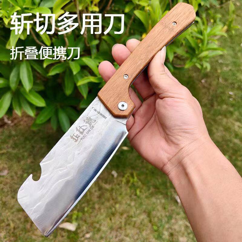外贸手工锻打户外便携折叠小菜刀露营多用刀竹纤维柄斩鸡鱼切肉刀