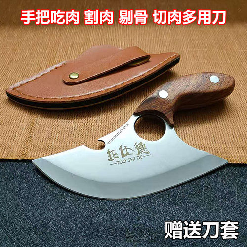 拓仕德全钢锋利好用工厂直销