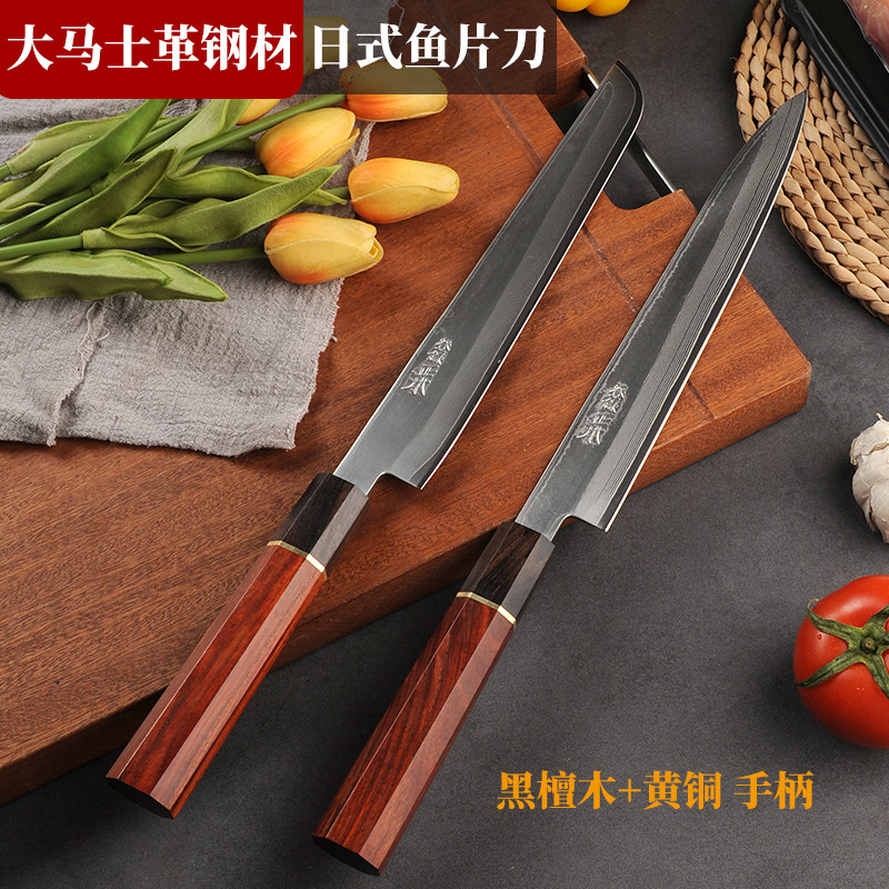 日本双刃先丸刺身刀大马士革钢三文鱼切片寿司专用料理日式切肉刀,厨房/烹饪用具,菜刀,淘宝优惠券,粉丝福利购,淘宝优惠卷