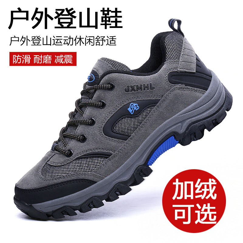 网友分享在meiguo.com的图片