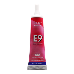 书籍胶装订书本胶水粘书脊胶纸品粘贴图书厚书掉页粘合剂学生用粘书胶修补封书边沾书掉页透明胶修复本子胶水