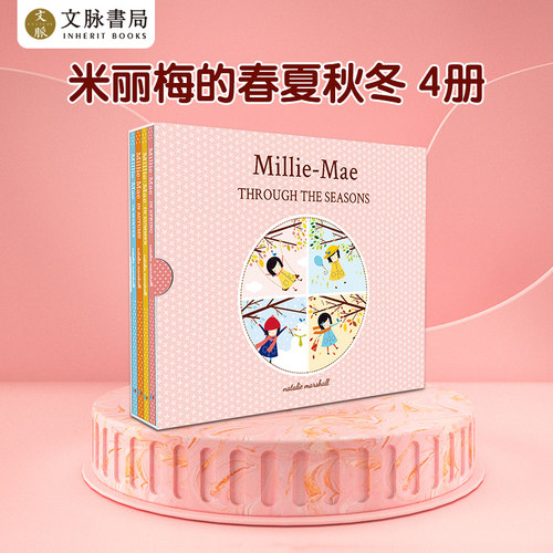 可点英文原版绘本英语启蒙