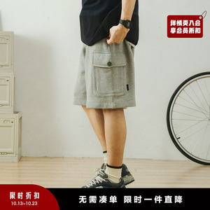 714street夏季工装短裤男潮牌宽松休闲运动裤美式复古五分裤卫裤