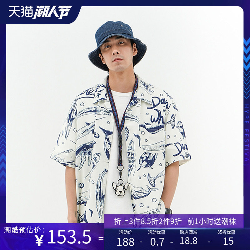 714street夏装男士鲸鱼印花夏威夷短袖衬衫半袖衬衣情侣男女国潮