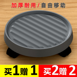 花盆圆型盆栽托盘带轮轻奢高档塑料加厚万向轮隐形轮移动底座滑轮