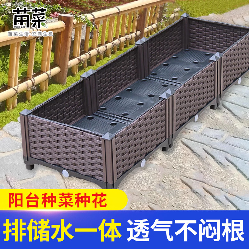 阳台种菜专用箱土蔬菜种菜盆大花盆土塑料种植箱营养通用型100斤