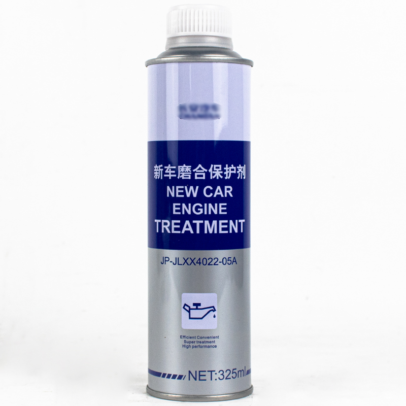 适配长安原装原厂新车保护剂