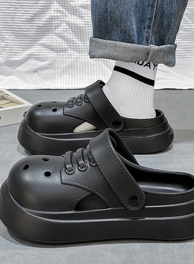 夏季大头厚底增高情侣凉拖鞋男女外穿丑萌包头洞洞鞋凉鞋沙滩鞋潮