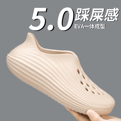 ReactXRejuven8户外洞洞鞋