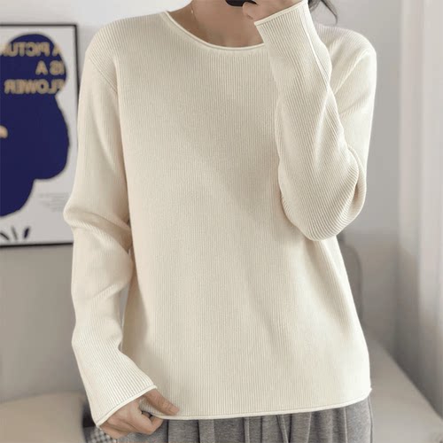 毛衣女秋冬爆款2026年新款流行百搭显瘦长袖针织打底衫女圆领上衣