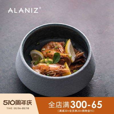 alaniz绿色高脚碗陶瓷北欧风格