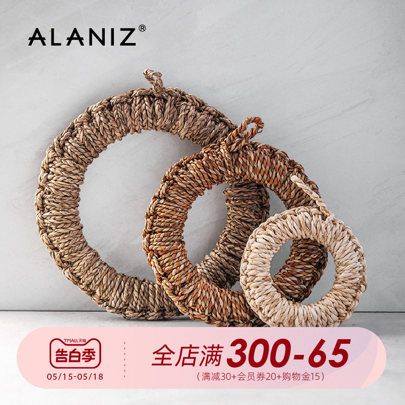 alaniz南兹Weave水草锅垫隔热垫加厚砂锅垫手工编制餐垫北欧餐垫