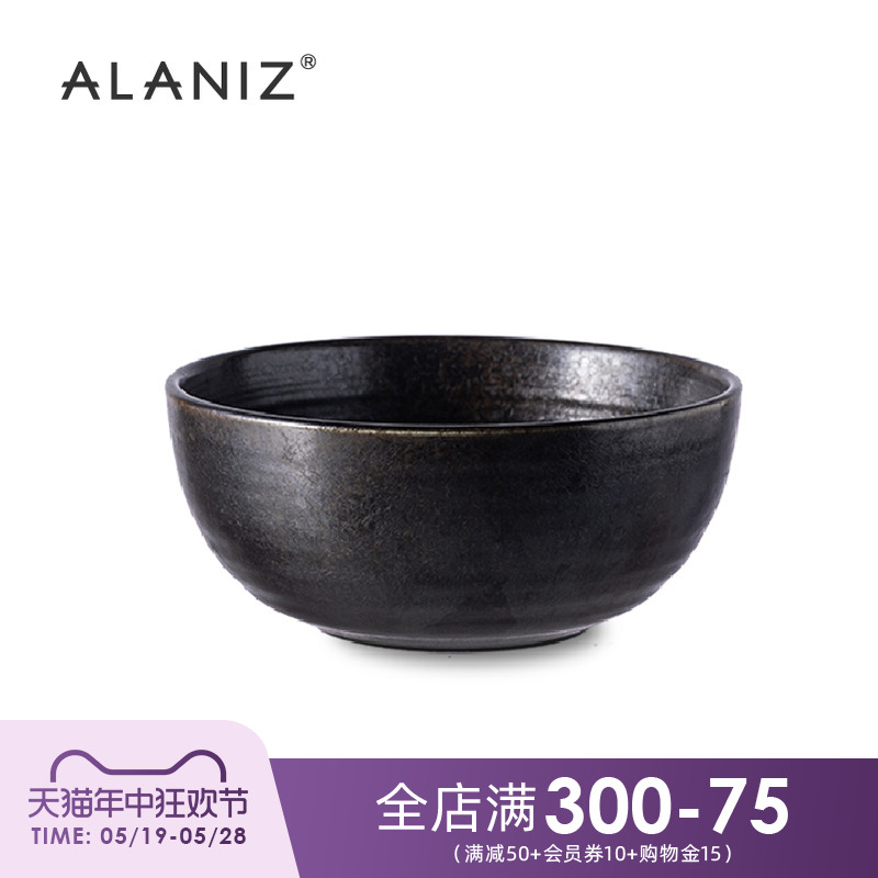 alaniz南兹盐之花饭碗家用创意米饭碗拉面碗陶瓷汤碗大碗商用面碗