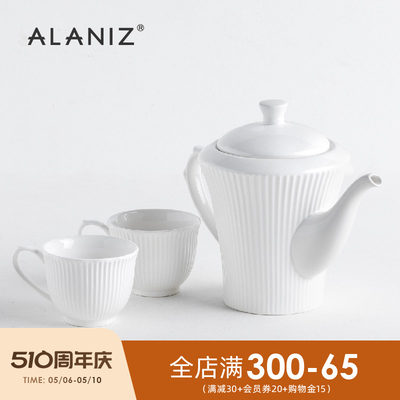 ALANIZ欧式白色水壶陶瓷