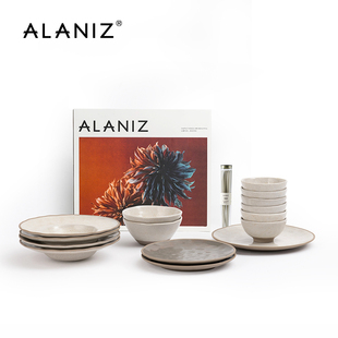 alaniz梅萨餐具套组家用碗盘2025新款日式陶瓷餐盘乔迁碗碟套装