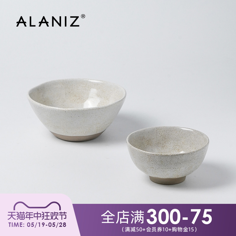 alaniz南兹Mesa梅萨-米饭碗面碗