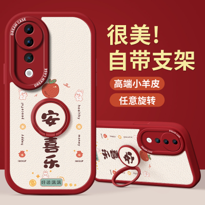 适用vivos20手机壳女男防摔新款