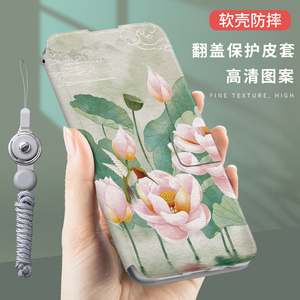 适用红米k70翻盖手机壳红米12防摔k70pro新款k30全包k60手机套k50男k70e保护套k40s女硅胶10x高级软外套国风