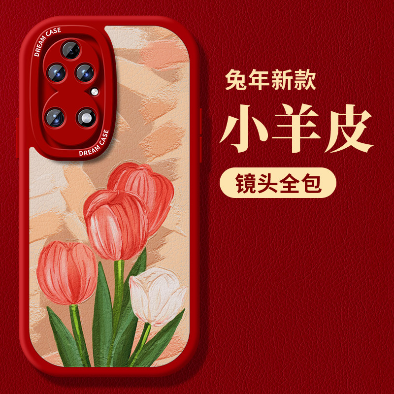 华为p50手机壳防摔全包新款硅胶