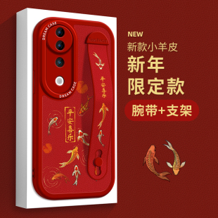 适用vivo20手机壳腕带vivos19pro保护套s18支架s17女款 s16e防摔s15硅胶步步高s12男s10por全包s9软壳平安锦鲤