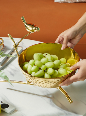 全铜客厅茶几轻奢零食高档果盘