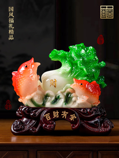 百菜友友客厅入口新大白菜招财进宝装饰电视柜办公室家装礼品