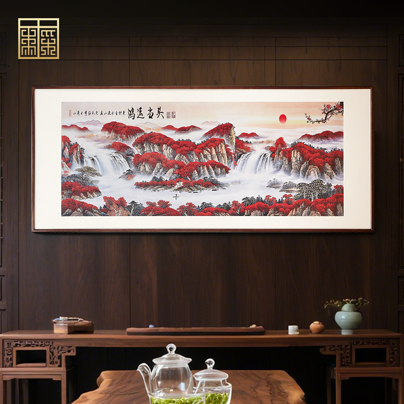鸿运当头山水聚宝盆铜雕画