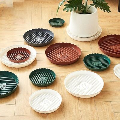 通风透气花盆托盘招财底座家用加厚树脂耐用花盆垫盆栽绿植接水盘