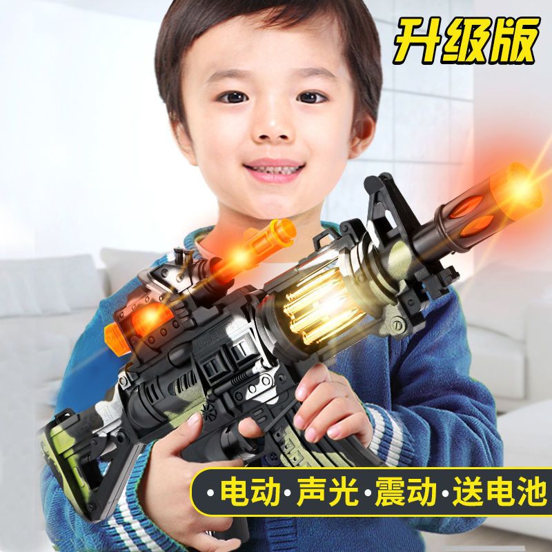 儿童玩具枪冲锋武器灯光音乐