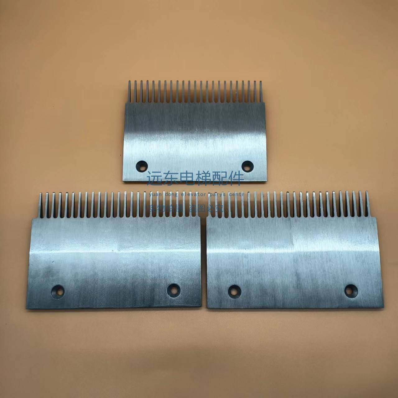 电梯梳齿板 xaa453j 人行道铝梳齿板 扶梯梳齿板 适用西子奥的斯